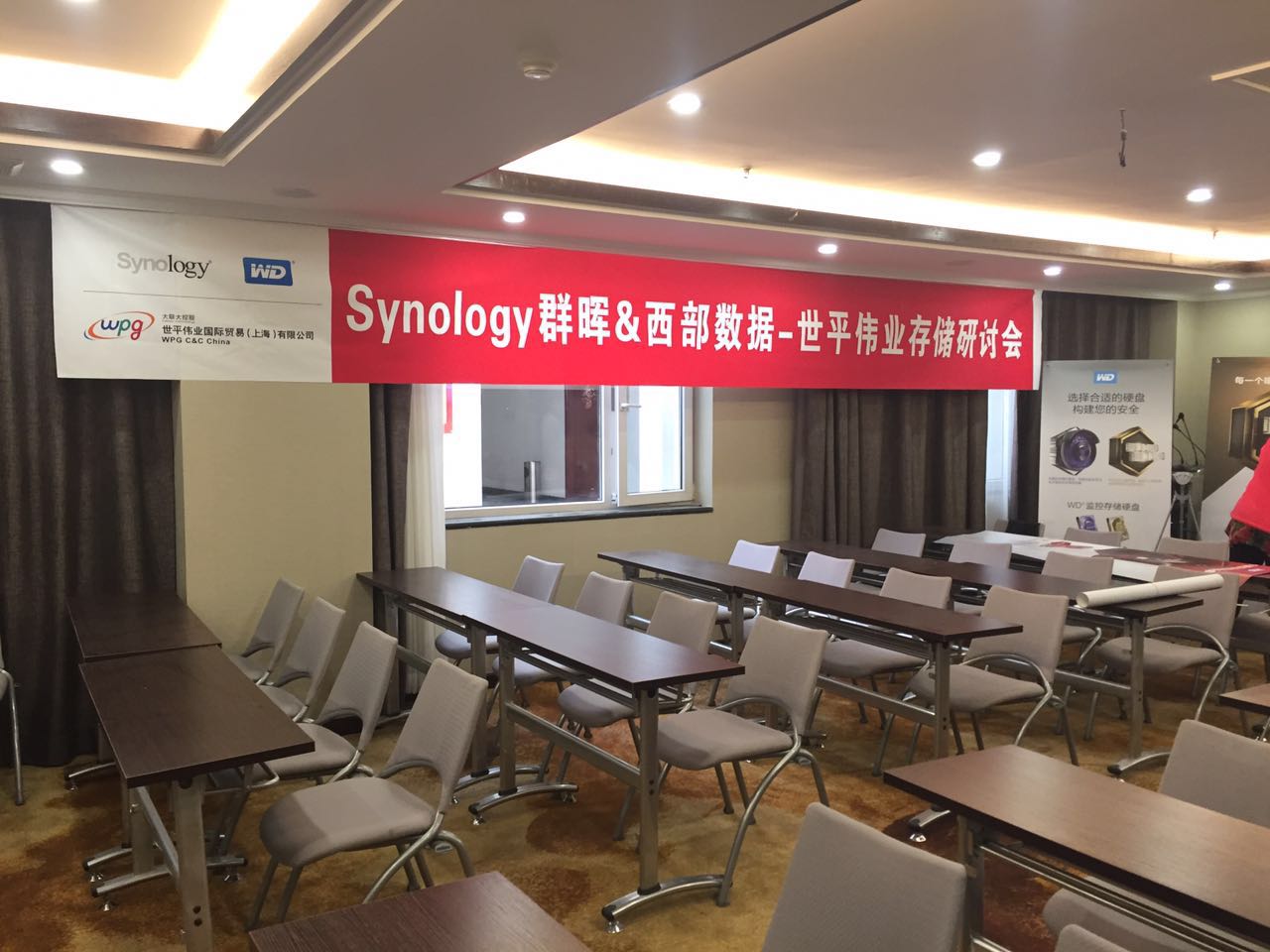 synology Ⱥ����ӑ��(hu��)